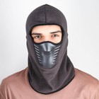 Балаклава "Storm tactic", серая 7529105 Балаклава "Storm tactic", серая 7529105