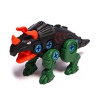 Конструктор винтовой «Динозавр», в клетке, цвет тёмно-зелёный - фото 800950538