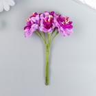 Цветы для декорирования "Азалия фиолетово-сиреневая" 1 букет=6 цветов 10 см - фото 6860579