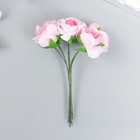 Цветы для декорирования "Роза Вестерленд" светло-розовый 1 букет=6 цветов 10 см - фото 5964112