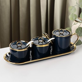 Набор сервировочный «Акварель», 3 предмета, чайник, 2 сахарницы с ложкой, цвет синий