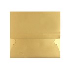 Конверт для денег "С Днем Рождения!" зеленая и синяя бабочки 7769862