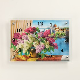 Часы настенные, серия: Цветы, "Пейзаж", 25 x 35 в Донецке