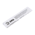 Фитосветильник светодиодный, 14 Вт, 872 мм, IP20, сине-красный спектр, бело-красный, «ЭРА» 7790556