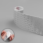 Светоотражающая лента-наклейка, 5 см, 1 ± 0,1 м, цвет белый 7075969 Светоотражающая лента-наклейка, 5 см, 1 ± 0,1 м, цвет белый 7075969