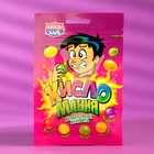 Конфеты жевательные «Кисломания», 14 г - фото 801058118