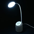 Аромадиффузор ZDK Light fresh, со светильником, ультразвуковой, 10 Вт, 0.28 л, до 15 м - фото 49652