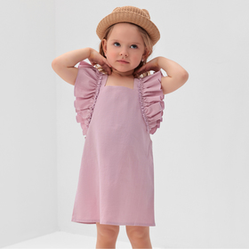 {{photo.Alt || photo.Description || 'Платье для девочки MINAKU: Cotton Collection цвет розовый, рост 98'}}