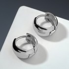 Серьги-кольца "Эстетика" круг, цвет серебро, d=1 - фото 4744497