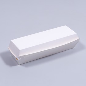 LANCHBOKS, White, 21 x 6.5 x 6 cm