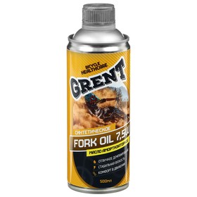 Amortized oil GRENT, 500 ml