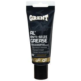 Anti-haired grease with aluminum GRENT, 60GR