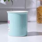 Кружка «Бабушка», 300 мл - фото 800953861