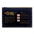 Алмазная мозаика на раме с полным заполнением «Милый единорожка», 20х30 см - фото 801385587