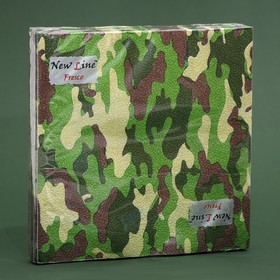 Салфетки бумажные New Line FRESCO Камуфляж зелёный, 2 слоя, 20 листов, 33х33