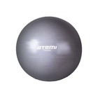 Мяч гимнастический Atemi AGB0185, 85 см - фото 6861703