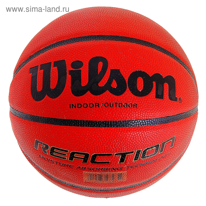 баскетбольный мяч вилсон 6. 7. баскетбольный мяч wilson 5. баскетбольный мяч wilson 5. мяч баскетбольный wilson evolution wtb0516.