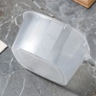 Контейнер прямоугольный пластиковый 0,5 л "Люби,живи,расцветай" - фото 800960367