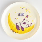Детская тарелка, 450 мл., Play with Me Panda - фото 6862473