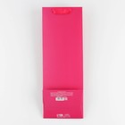Пакет под бутылку «Фуксия», 13 x 36 x 10 см 7184512