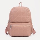 Рюкзак на молнии, цвет розовый - фото 4785726