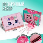 Набор для девочки Милый котик: сумка с резинками, розовый 7394052 - фото 6422004