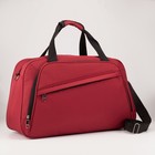 Сумка дорожная на молнии, 2 наружных кармана, держатель для чемодана, длинный ремень, цвет бордовый - фото 4211651