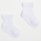 Носки детские, цвет белый, размер 10 - фото 107454730