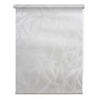 Рулонная штора «Грани», 43х175 см, цвет светло-серый - фото 7944735