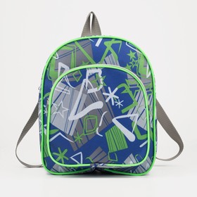 Рюкзак на молнии, наружный карман, цвет синий/зелёный