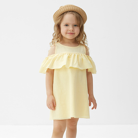 {{photo.Alt || photo.Description || 'Платье для девочки MINAKU: Cotton Collection цвет желтый, рост 110'}}