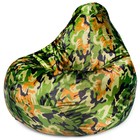 Кресло-мешок «Груша», оксфорд, размер 2ХL, цвет камуфляж - фото 7988829