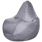 Кресло-мешок «Груша», оксфорд, размер ХL, цвет серый - фото 7937405