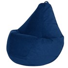 Кресло-мешок «Груша», велюр, размер L - фото 7845493