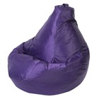 Кресло-мешок «Груша», оксфорд, размер L, цвет фиолетовый - фото 7918487