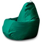 Кресло-мешок «Груша» «Фьюжн», размер XL, цвет зелёный - фото 6508075