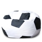 Кресло «Мяч», оксфорд, цвет белый/чёрный - фото 7896022