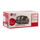 Пылесос LG VC-5420NHTCW, 2000/380 Вт, контейнер 1.3 л, фиолетовый 7779135 - фото 49691