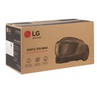 Пылесос LG VK-76A06NDRP, 1600/350 Вт, контейнер 1.5 л, красный 7779137 - фото 49717