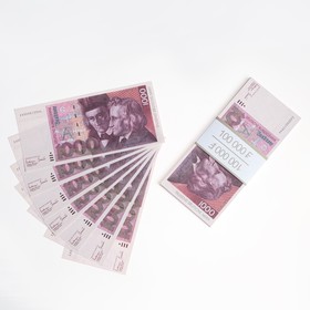 Пачка купюр 1000 немецких марок в Донецке
