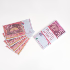 Пачка купюр 200 французских франков в Донецке
