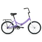 Велосипед 20" Altair City, 2022, цвет фиолетовый/серый, размер 14" - фото 4786771