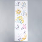 Наклейка пластик интерьерная цветная "Игры зайчат" 30х90 см - фото 800970210