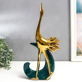 Сувенир керамика "Цапля золотая в камышах - к солнцу" 36х15 см