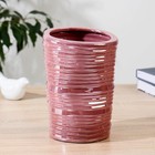 Ваза керамика "Алонсо" H=21 см, d=15см  розовый - фото 800970946