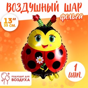 Шар фольгированный 13′ «Божья коровка с цветком» в Донецке