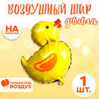 Шар фольгированный 13" «Уточка» Шар фольгированный 13" «Уточка»
