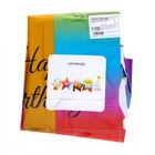 Гирлянда из фольгированных шаров «Праздничное настроение» 7560525