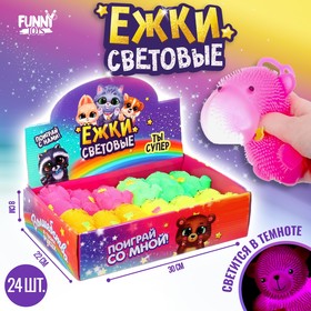 Ёжка световой «Мишка», МИКС (12 шт)