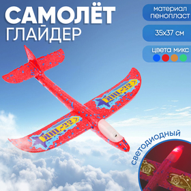Самолет «Миг-35», 35 х 37см, цвета МИКС, диодный